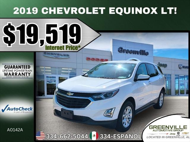 2019 Chevrolet Equinox LT