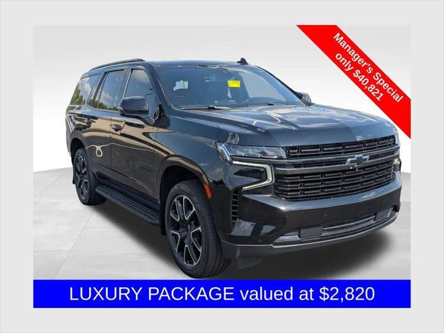 2021 Chevrolet Tahoe 4WD RST for sale in Chillicothe, OH