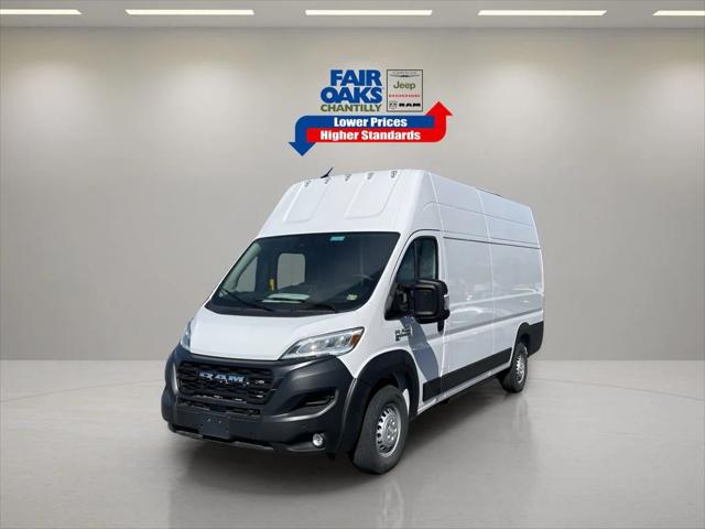 2024 RAM Ram ProMaster EV RAM PROMASTER EV SUPER HIGH ROOF 159 WB EXT 2024 RAM Ram ProMaster EV RAM PROMASTER EV SUPER HIGH ROOF 159 WB EXT