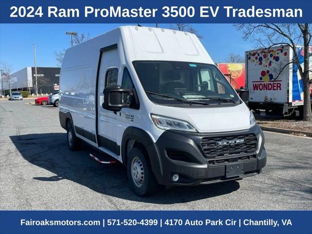 2024 RAM Ram ProMaster EV RAM PROMASTER EV SUPER HIGH ROOF 159 WB EXT
