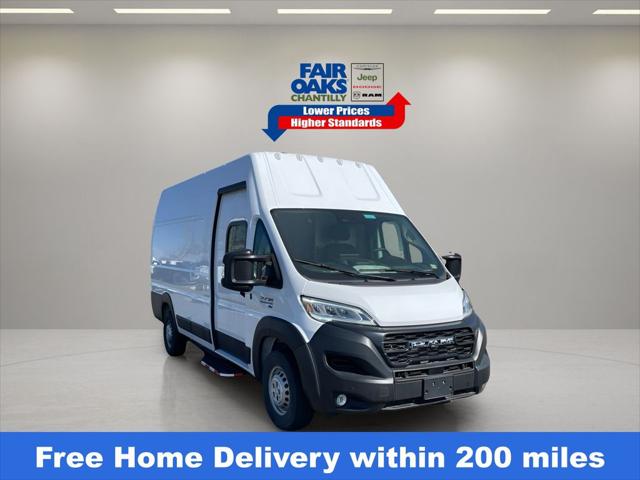 2024 RAM Ram ProMaster EV RAM PROMASTER EV SUPER HIGH ROOF 159 WB EXT 2024 RAM Ram ProMaster EV RAM PROMASTER EV SUPER HIGH ROOF 159 WB EXT