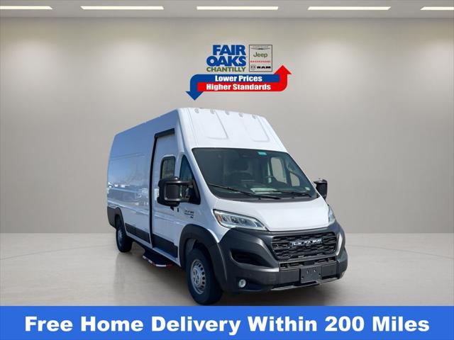 2024 RAM Ram ProMaster EV RAM PROMASTER EV SUPER HIGH ROOF 159 WB EXT 2024 RAM Ram ProMaster EV RAM PROMASTER EV SUPER HIGH ROOF 159 WB EXT