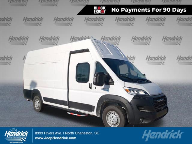 2024 RAM Ram ProMaster EV RAM PROMASTER EV SUPER HIGH ROOF 159 WB EXT 2024 RAM Ram ProMaster EV RAM PROMASTER EV SUPER HIGH ROOF 159 WB EXT