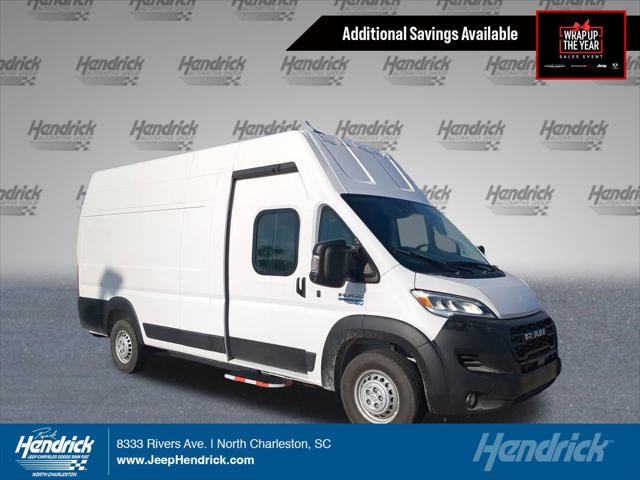 2024 RAM Ram ProMaster EV RAM PROMASTER EV SUPER HIGH ROOF 159 WB EXT 2024 RAM Ram ProMaster EV RAM PROMASTER EV SUPER HIGH ROOF 159 WB EXT