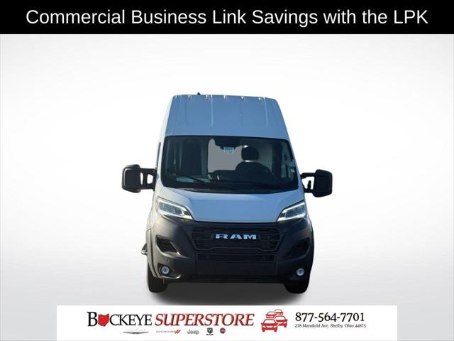 2024 RAM Ram ProMaster EV RAM PROMASTER EV SUPER HIGH ROOF 159 WB EXT 2024 RAM Ram ProMaster EV RAM PROMASTER EV SUPER HIGH ROOF 159 WB EXT