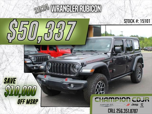 2024 Jeep Wrangler WRANGLER 4-DOOR RUBICON