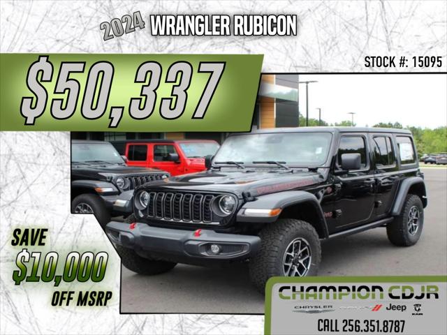 2024 Jeep Wrangler WRANGLER 4-DOOR RUBICON