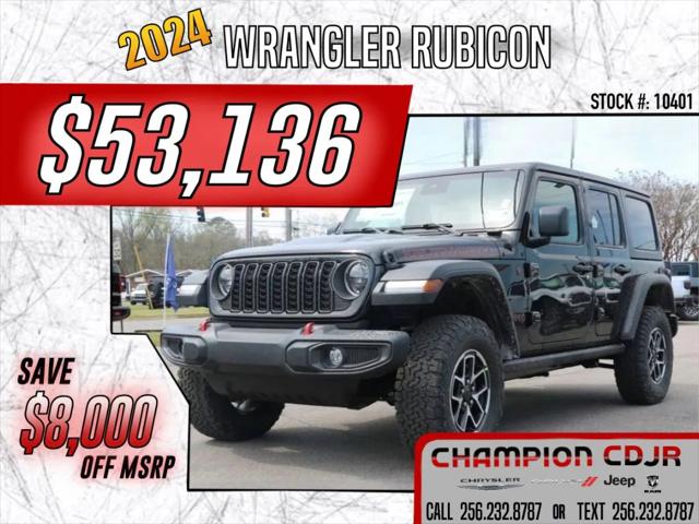 2024 Jeep Wrangler WRANGLER 4-DOOR RUBICON