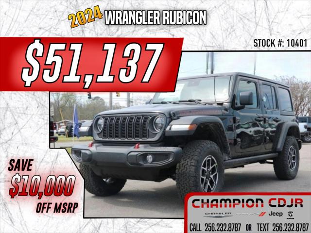 2024 Jeep Wrangler WRANGLER 4-DOOR RUBICON