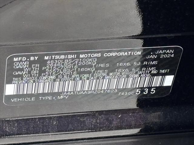 2024 Mitsubishi Eclipse Cross ES S-AWC