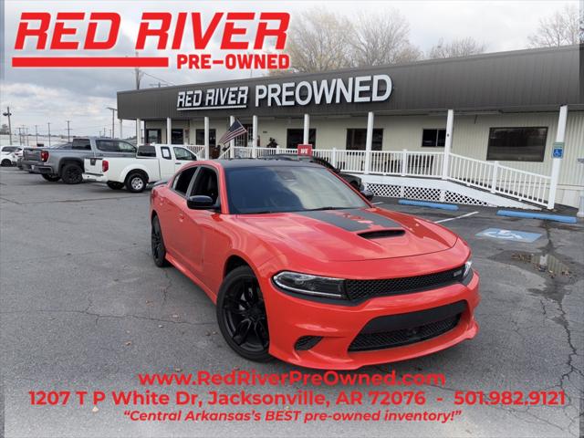 2023 Dodge Charger R/T 2023 Dodge Charger R/T
