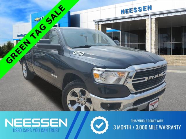 2021 RAM 1500 Lone Star Quad Cab 4x2 64 Box 2021 RAM 1500 Lone Star Quad Cab 4x2 64 Box