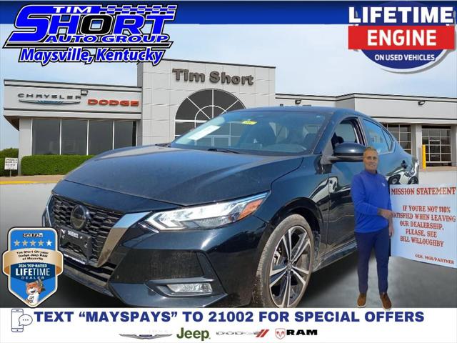 2023 Nissan Sentra SR Xtronic CVT 2023 Nissan Sentra SR Xtronic CVT