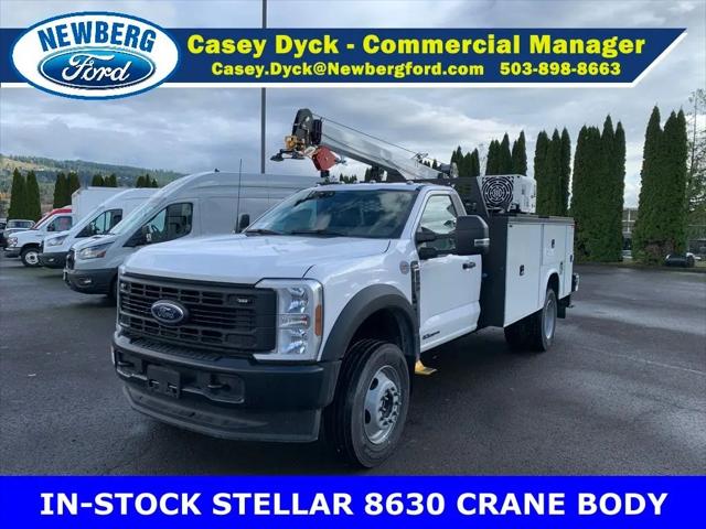 2024 Ford 600 XL
