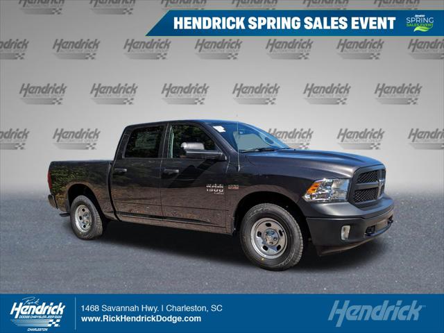 Bumper Kit | RAM 1500 CLASSIC TRADESMAN 2024 Bumper Kit | RAM 1500 CLASSIC TRADESMAN 2024