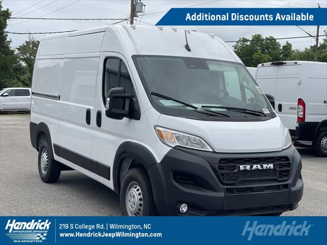 2024 RAM Ram ProMaster RAM PROMASTER 1500 TRADESMAN CARGO VAN HIGH ROOF 136 WB