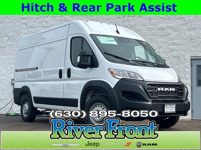 2024 RAM Ram ProMaster RAM PROMASTER 2500 TRADESMAN CARGO VAN HIGH ROOF 136 WB 2024 RAM Ram ProMaster RAM PROMASTER 2500 TRADESMAN CARGO VAN HIGH ROOF 136 WB