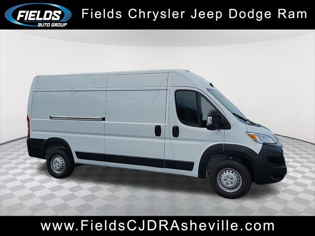 2024 RAM Ram ProMaster RAM PROMASTER 2500 TRADESMAN CARGO VAN HIGH ROOF 159 WB