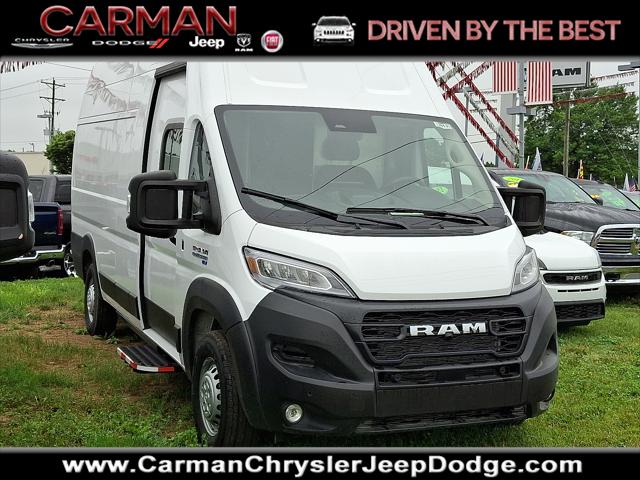 2024 RAM Ram ProMaster EV RAM PROMASTER EV SUPER HIGH ROOF 159 WB EXT 2024 RAM Ram ProMaster EV RAM PROMASTER EV SUPER HIGH ROOF 159 WB EXT