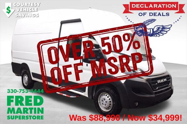 2024 RAM Ram ProMaster EV RAM PROMASTER EV SUPER HIGH ROOF 159 WB EXT