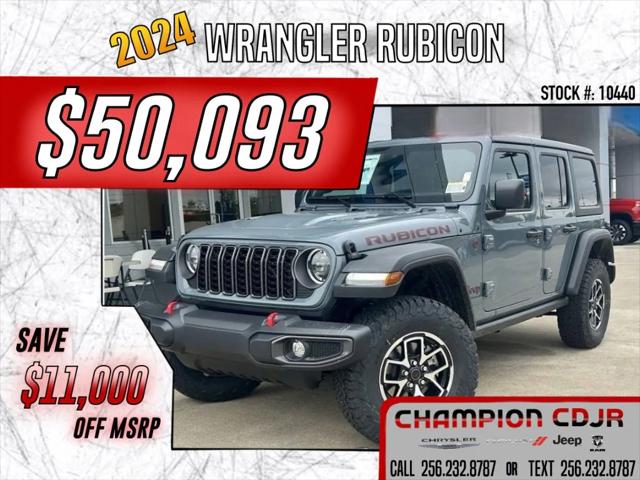 2024 Jeep Wrangler WRANGLER 4-DOOR RUBICON
