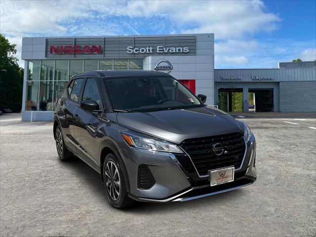2021 Nissan Kicks S Xtronic CVT