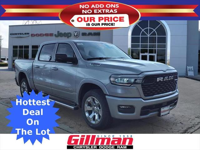 2025 RAM Ram 1500 RAM 1500 LONE STAR CREW CAB 4X4 57 BOX