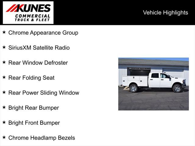 2024 RAM Ram 2500 RAM 2500 TRADESMAN CREW CAB 4X4 8 BOX