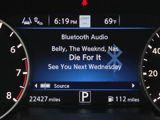 2023 Nissan Maxima SV Xtronic CVT