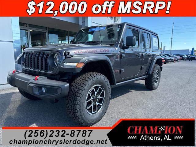 2024 Jeep Wrangler WRANGLER 4-DOOR RUBICON