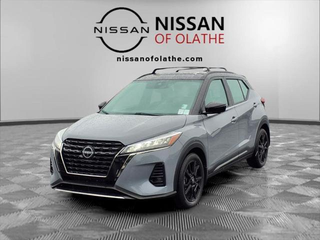 2024 Nissan Kicks SR Xtronic CVT for sale in Olathe, KS