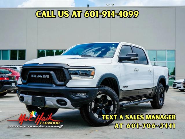 2022 RAM 1500 Big Horn Quad Cab 4x2 64 Box