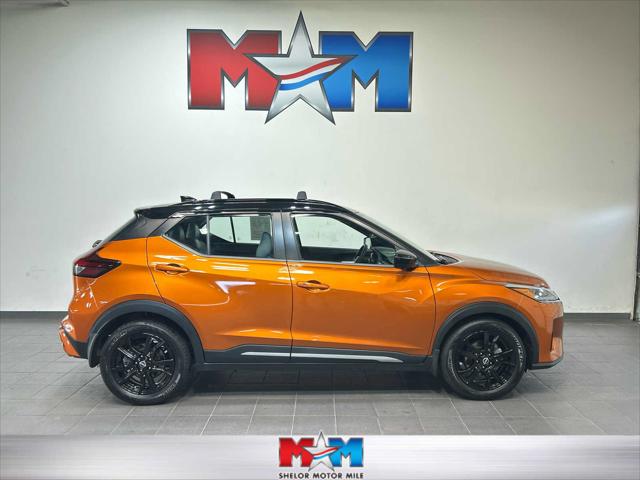 2023 Nissan Kicks SR Xtronic CVT 2023 Nissan Kicks SR Xtronic CVT