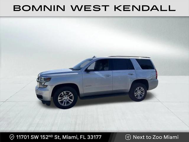 2019 Chevrolet Tahoe LT