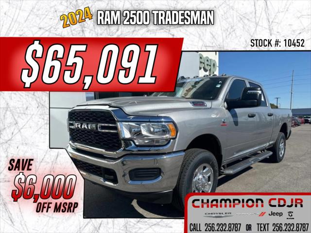 2024 RAM Ram 2500 RAM 2500 TRADESMAN CREW CAB 4X4 64 BOX