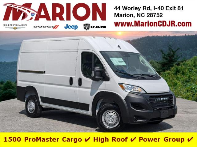 2024 RAM Ram ProMaster RAM PROMASTER 1500 TRADESMAN CARGO VAN HIGH ROOF 136 WB