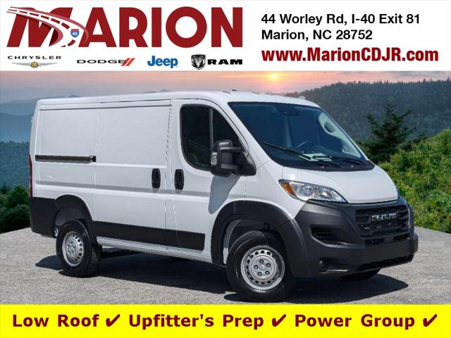 2024 RAM Ram ProMaster RAM PROMASTER 1500 TRADESMAN CARGO VAN LOW ROOF 118 WB