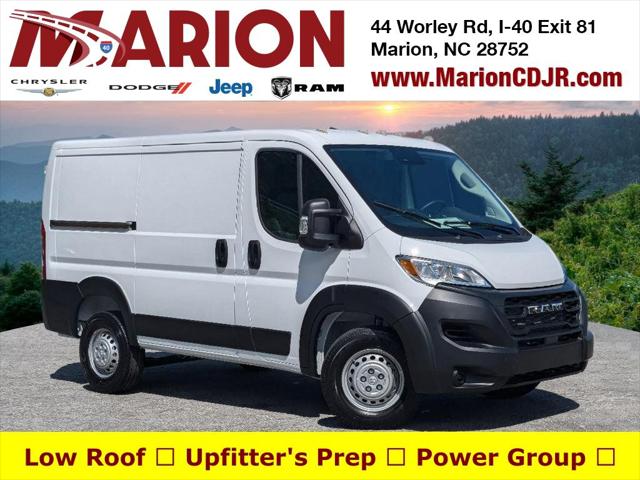 2024 RAM Ram ProMaster RAM PROMASTER 1500 TRADESMAN CARGO VAN LOW ROOF 118 WB