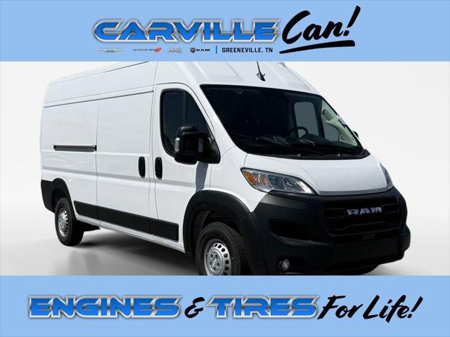 2024 RAM Ram ProMaster RAM PROMASTER 2500 TRADESMAN CARGO VAN HIGH ROOF 159 WB