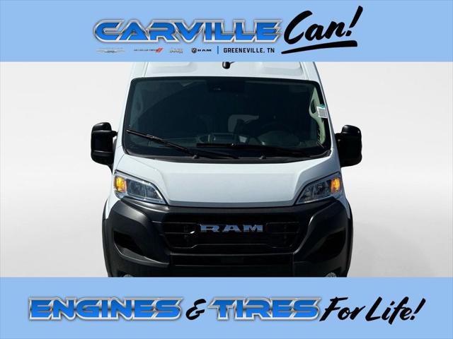 2024 RAM Ram ProMaster RAM PROMASTER 2500 TRADESMAN CARGO VAN HIGH ROOF 159 WB