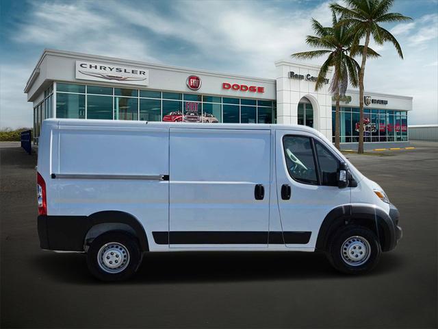2024 RAM Ram ProMaster RAM PROMASTER 2500 TRADESMAN CARGO VAN LOW ROOF 136 WB