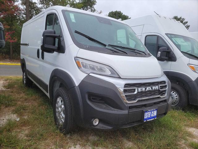 2024 RAM Ram ProMaster RAM PROMASTER 1500 SLT CARGO VAN LOW ROOF 136 WB 2024 RAM Ram ProMaster RAM PROMASTER 1500 SLT CARGO VAN LOW ROOF 136 WB