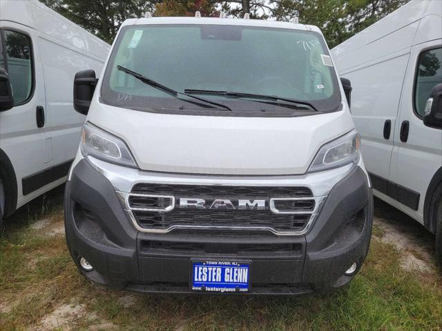 2024 RAM Ram ProMaster RAM PROMASTER 1500 SLT CARGO VAN LOW ROOF 136 WB 2024 RAM Ram ProMaster RAM PROMASTER 1500 SLT CARGO VAN LOW ROOF 136 WB