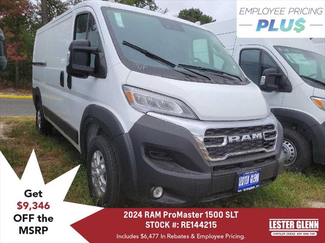 2024 RAM Ram ProMaster RAM PROMASTER 1500 SLT CARGO VAN LOW ROOF 136 WB 2024 RAM Ram ProMaster RAM PROMASTER 1500 SLT CARGO VAN LOW ROOF 136 WB