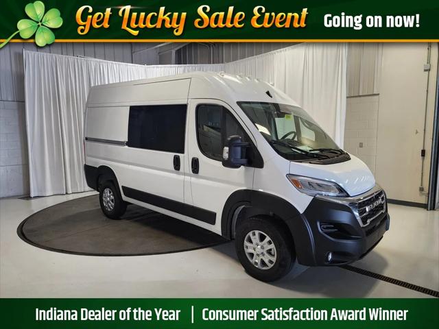 2024 RAM Ram ProMaster RAM PROMASTER 2500 SLT CARGO VAN HIGH ROOF 136 WB 2024 RAM Ram ProMaster RAM PROMASTER 2500 SLT CARGO VAN HIGH ROOF 136 WB