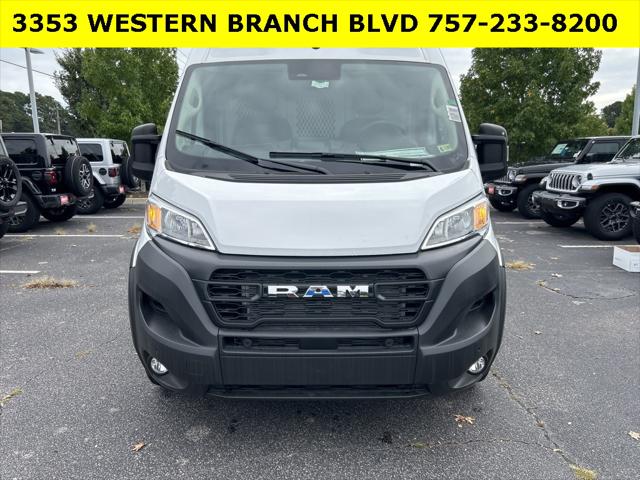 2024 RAM Ram ProMaster RAM PROMASTER 2500 TRADESMAN CARGO VAN HIGH ROOF 159 WB