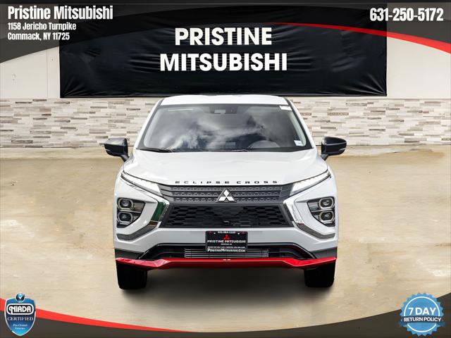 2024 Mitsubishi Eclipse Cross Ralliart S-AWC