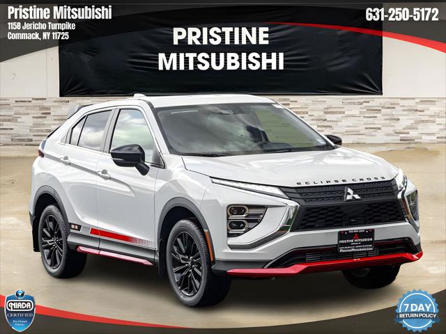 2024 Mitsubishi Eclipse Cross Ralliart S-AWC