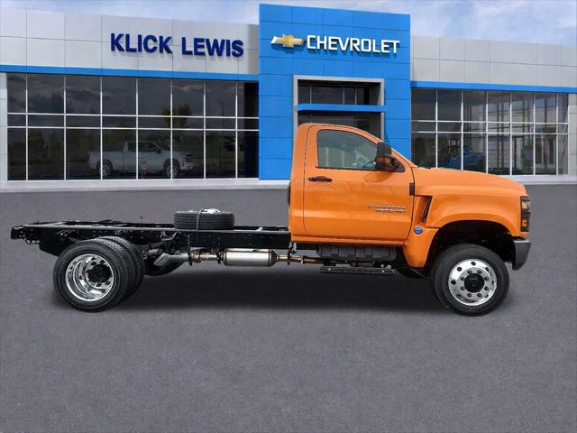 2023 Chevrolet Silverado MD Work Truck