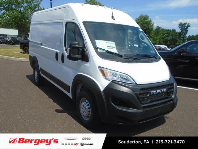 2024 RAM Ram ProMaster RAM PROMASTER 1500 TRADESMAN CARGO VAN HIGH ROOF 136 WB